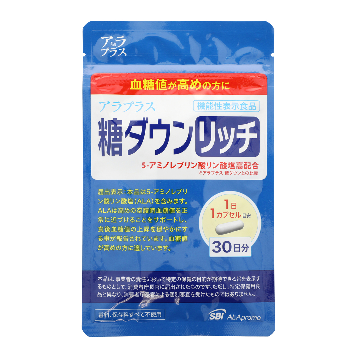有名なブランド アラプラス SBIアラプロモ 30日分 糖ダウン ５袋 Hayai 食品 Mono Kachi