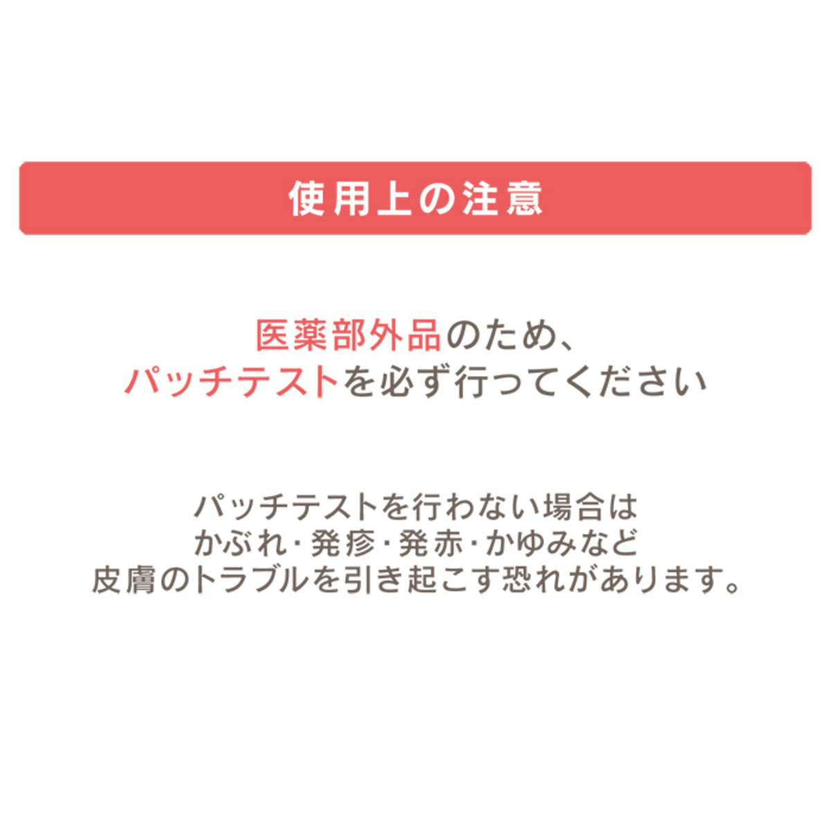 マルベール ロイヤルカラー アミノプラス 3箱セット - QVC.jp