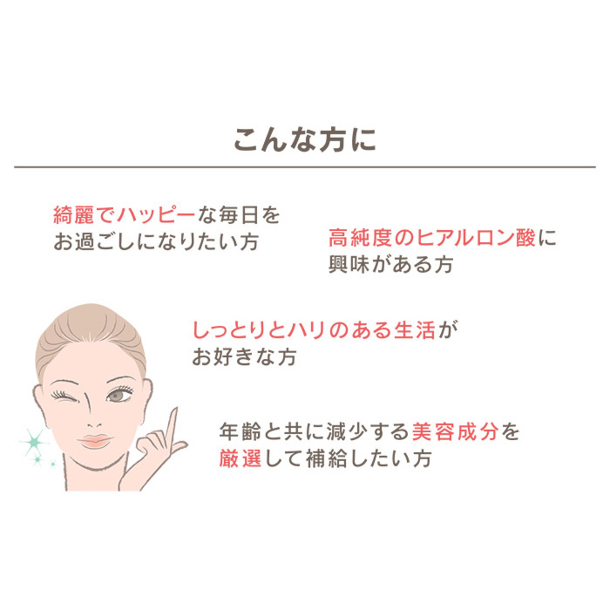 ピンククロス　プレミアム10⭐︎180粒 健康用品 その他 コスメ・香水・美容 【メール便不可】