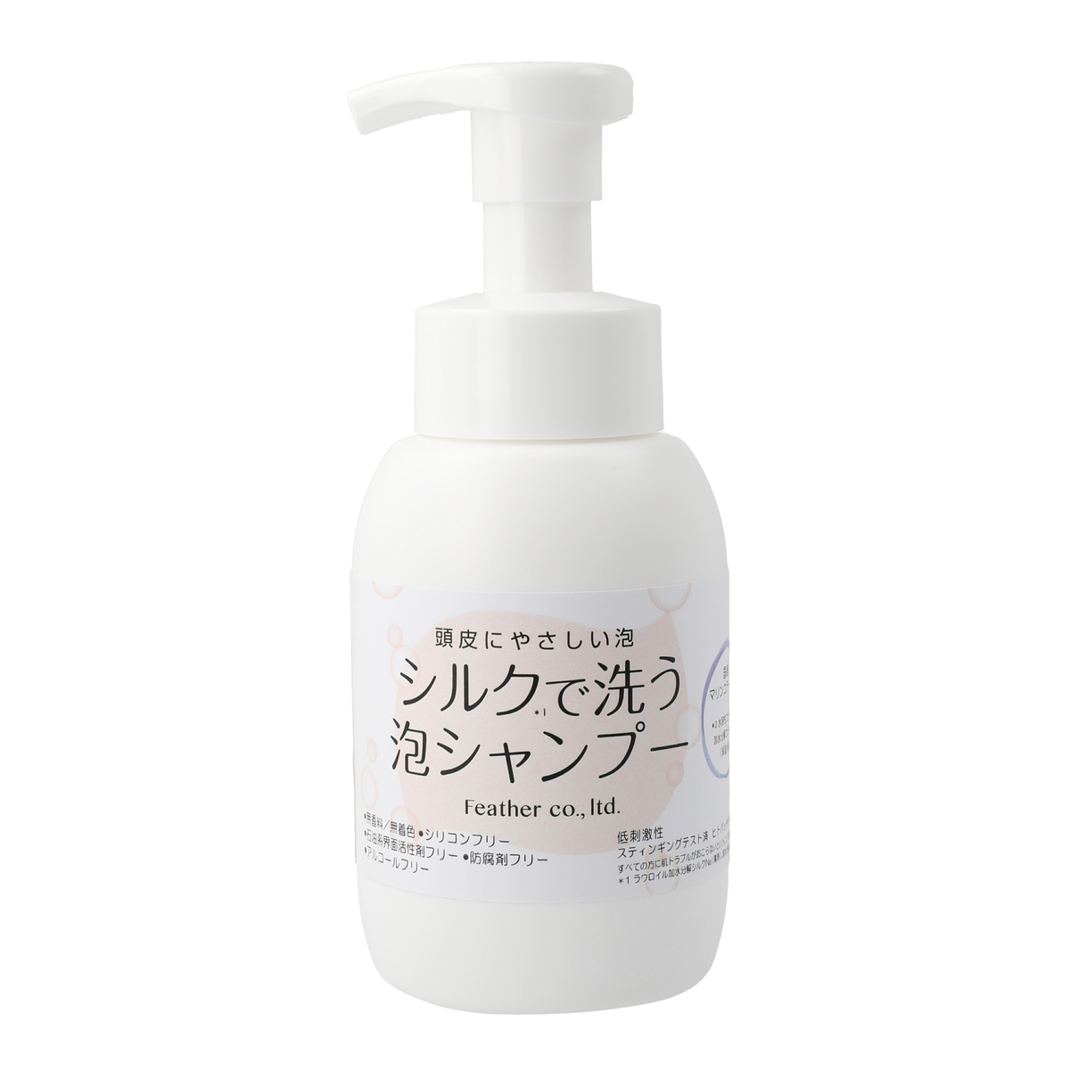 シルクで洗う泡シャンプー 300ml - QVC.jp