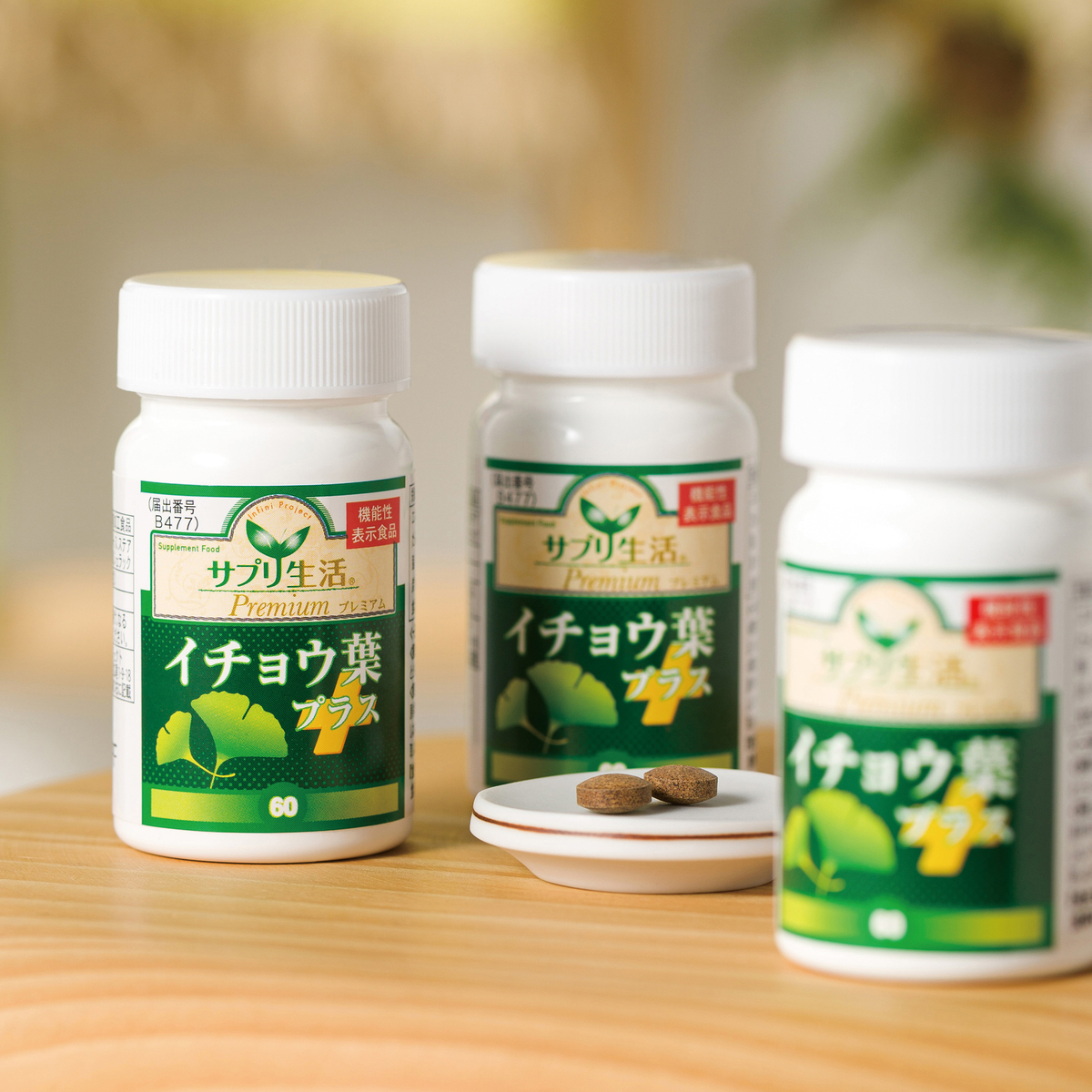 testQ HEALTH Selection Vol.4 - QVC.jp