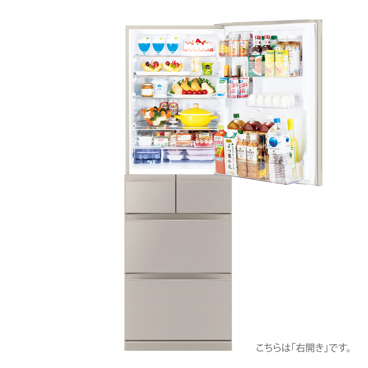 くまたろう様専売】三菱 冷蔵冷凍庫 MR-CX30G 300L 22年製 - 生活家電