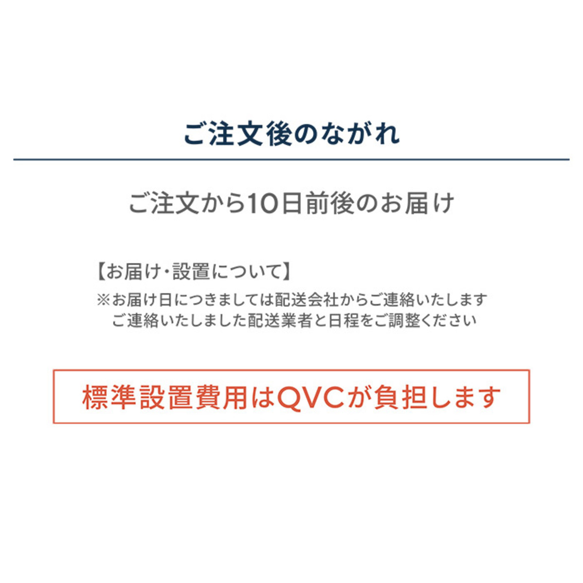 東芝 レグザ4K液晶テレビ 55型 55Z670K+4TBHD レグザ（REGZA） - QVC.jp