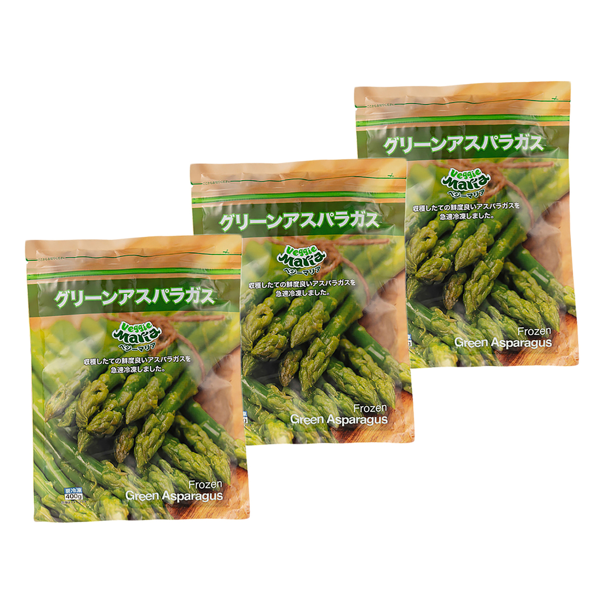 ベジーマリア 野菜6種から選べるよりどり3点セット Veggie Maria ベジーマリア Qvc Jp