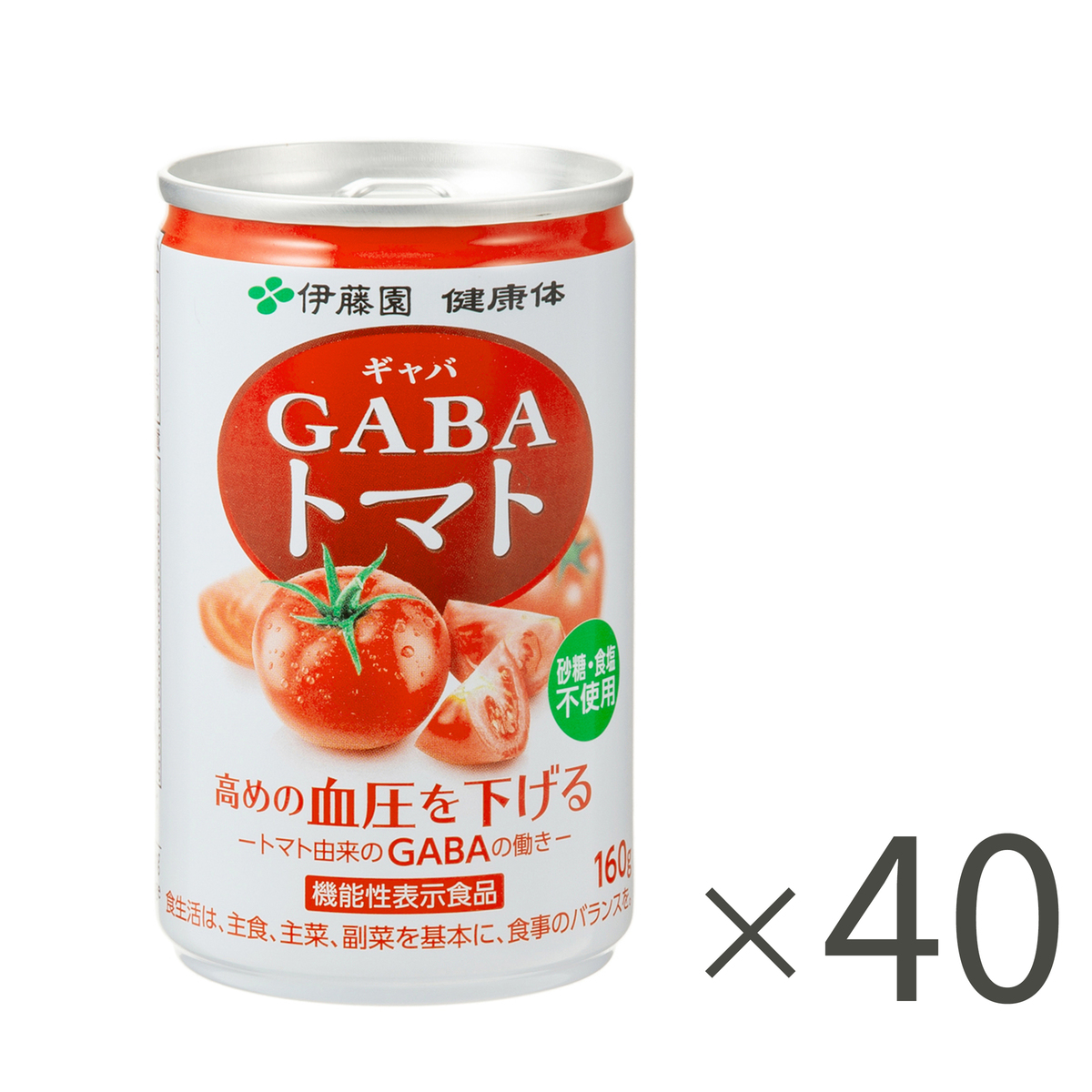 伊藤園「健康体」GABAトマト160g×40本