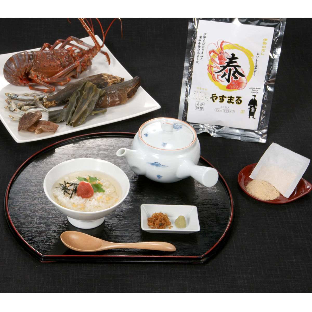 やすまるご当地だしシリーズ やすまる Qvc Jp