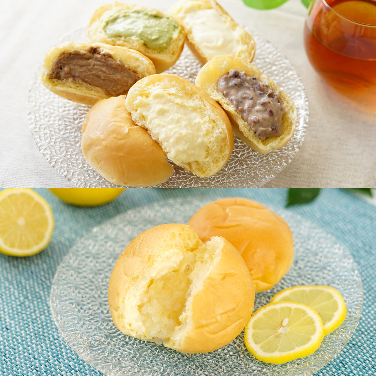 八天堂くりーむパン 瀬戸内レモン入り12個 八天堂 Qvc Jp