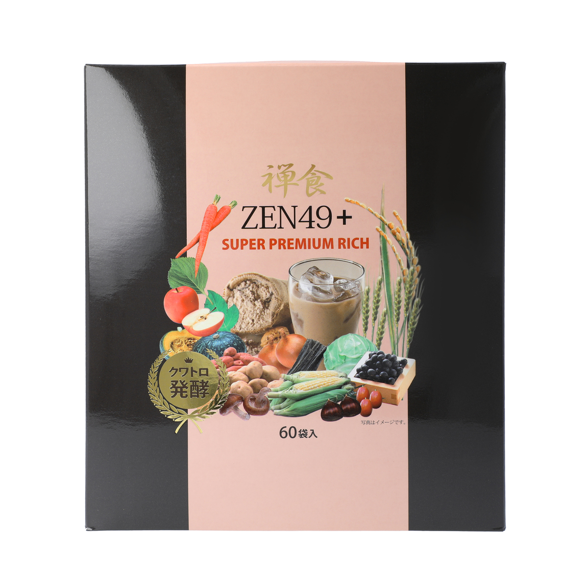ZEN49+スーパーダイエット禅食PR60包シェイカー付き - QVC.jp