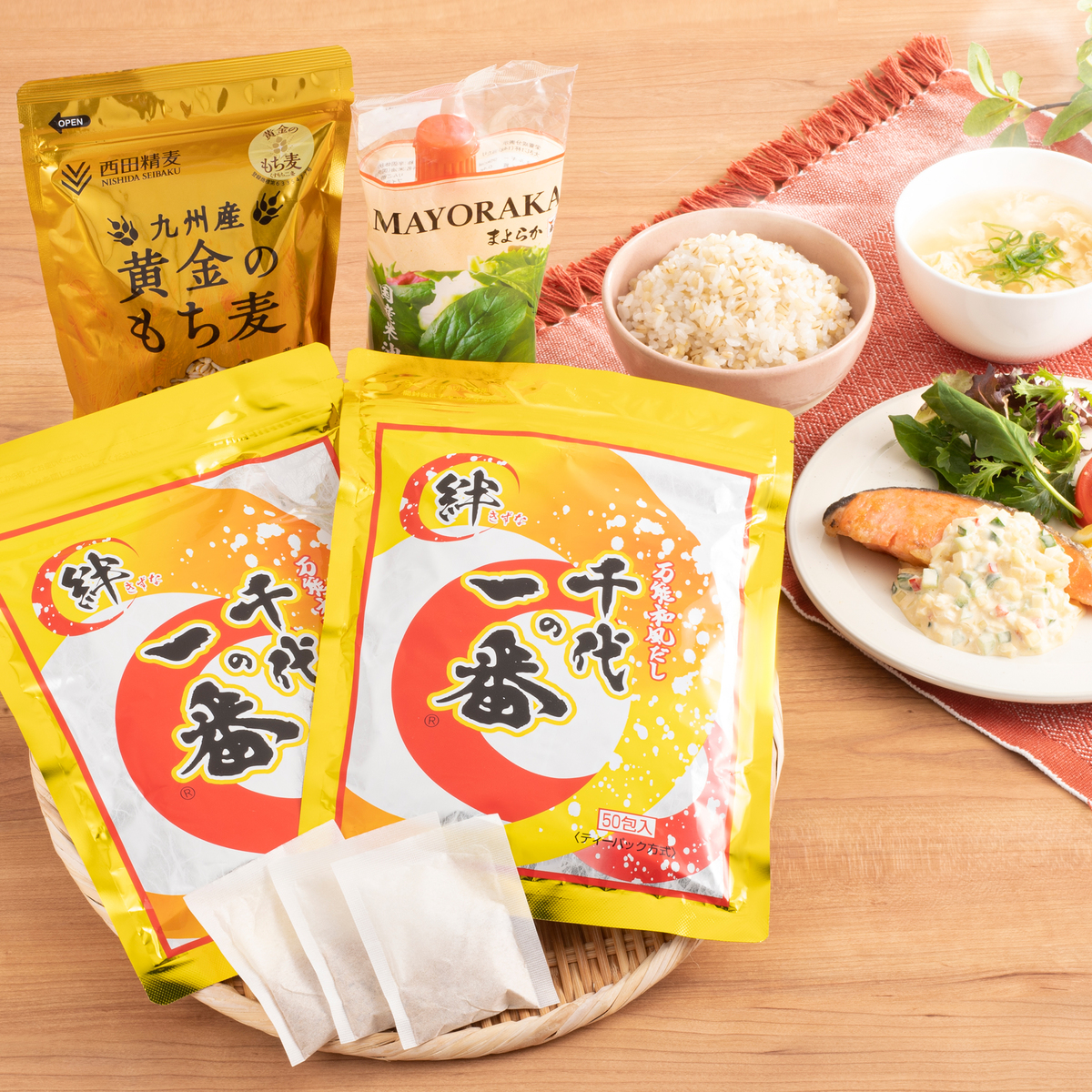 人気のおだし　千代の一番