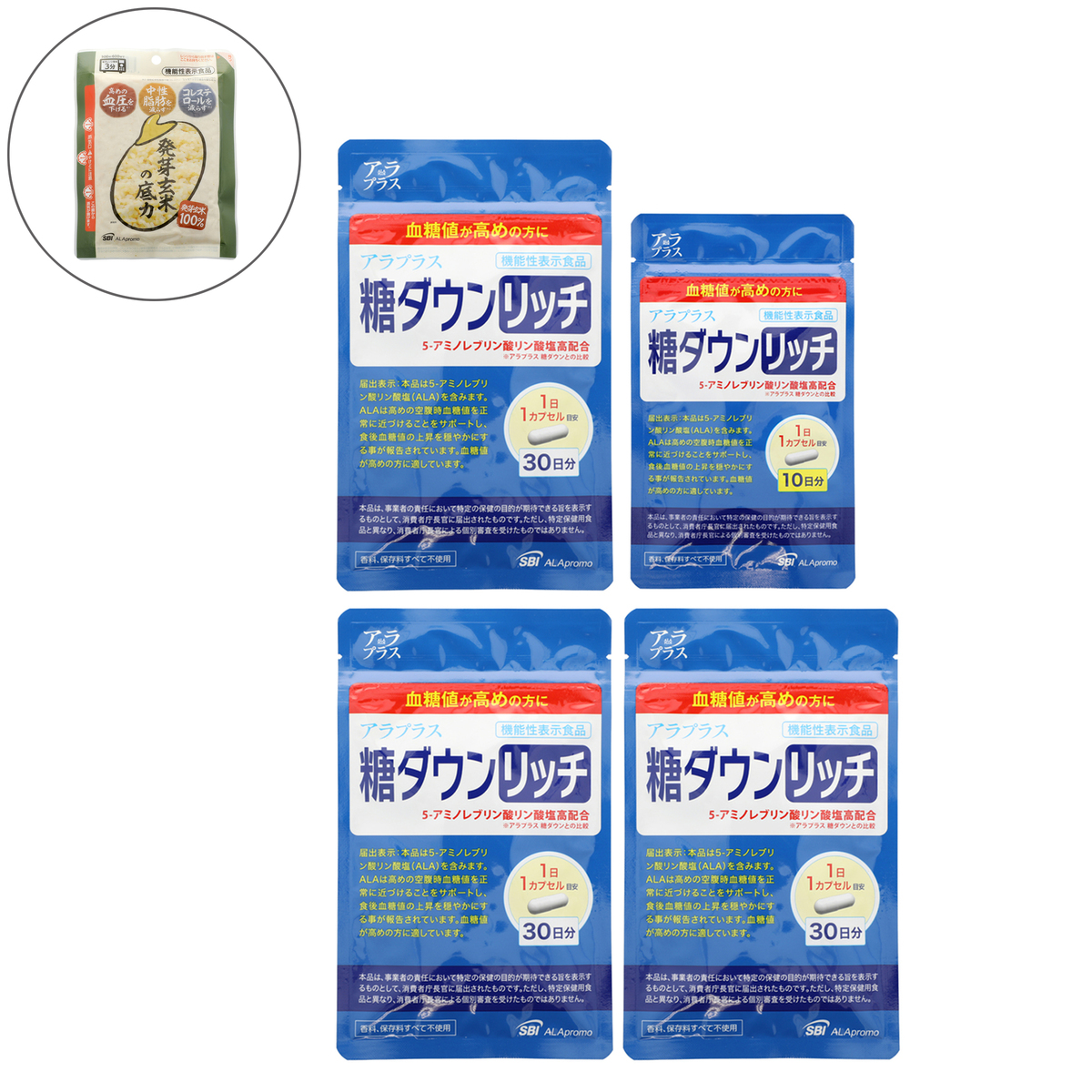 アラプラス糖ダウン90+10日分増量5周年特別セット アラプラス糖ダウン - QVC.jp