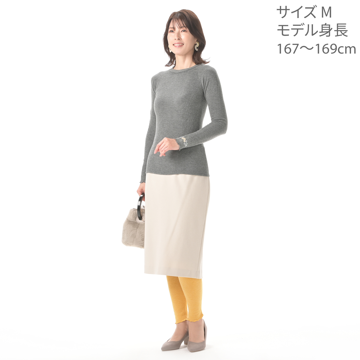 Stylemaker起毛暖かレギンス Stylemaker（スタイルメーカー） - QVC.jp