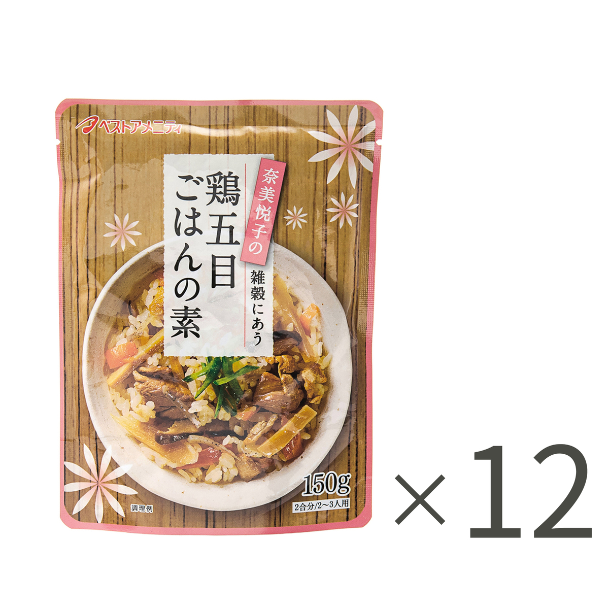 奈美悦子の鶏五目ごはんの素12袋セット