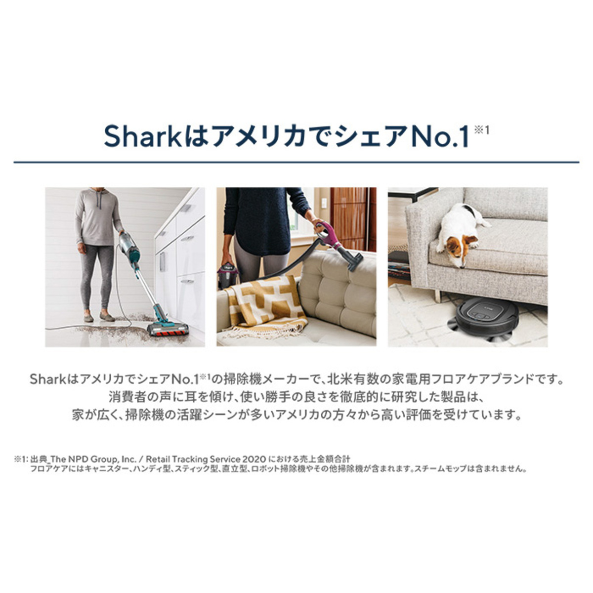 シャーク 除菌もできる 回転スチームモップ シャーク（Shark） - QVC.jp