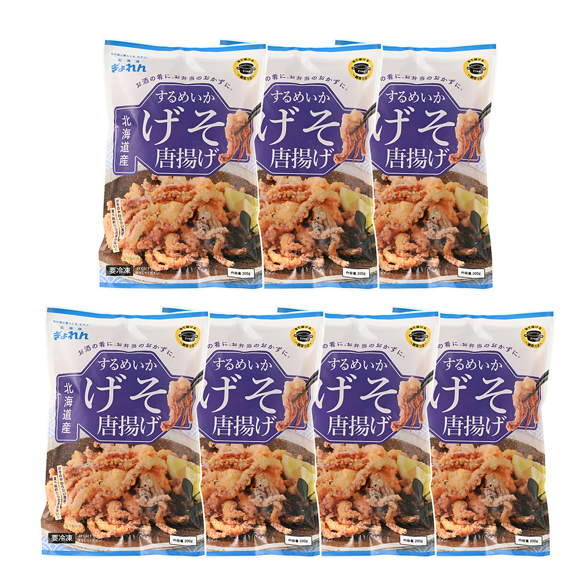 北海道産するめいか下足唐揚げ 0g 7 Jaグループ 全農食品 Qvc Jp