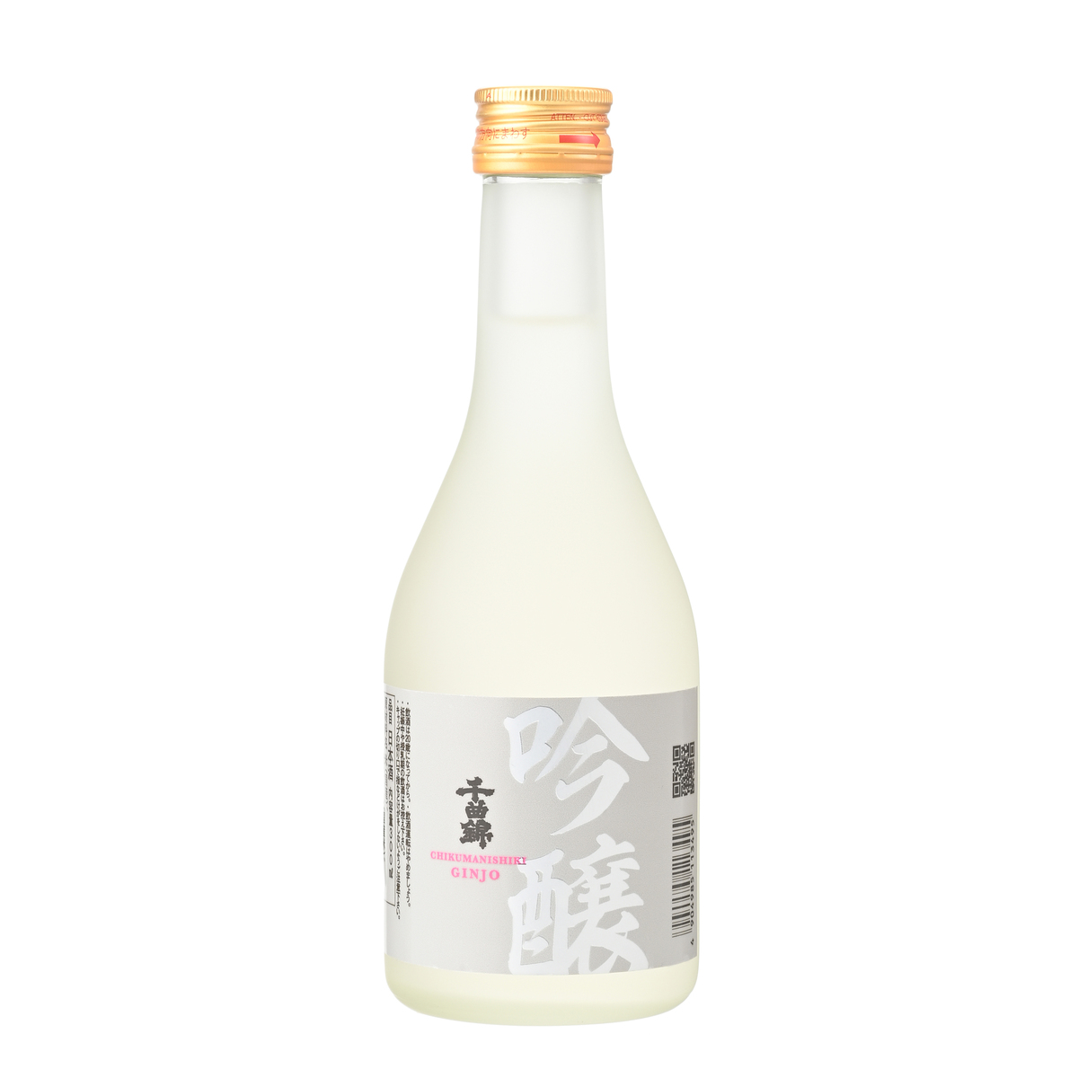 千曲錦 飲み比べ日本酒セット300ml×4本 - QVC.jp