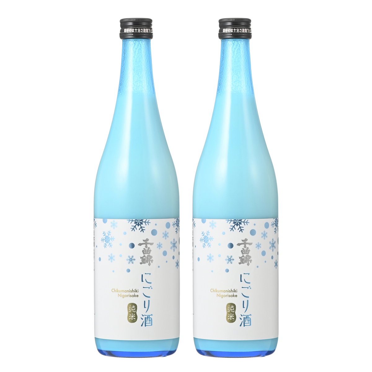 千曲錦 純米にごり酒720ml×2本 - QVC.jp