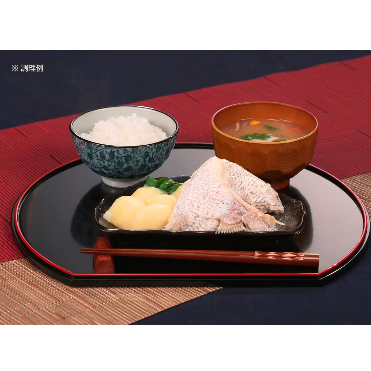＜QVCジャパン＞ 魚匠えびす 真鯛カマとジャガイモ塩糀蒸し5食セット