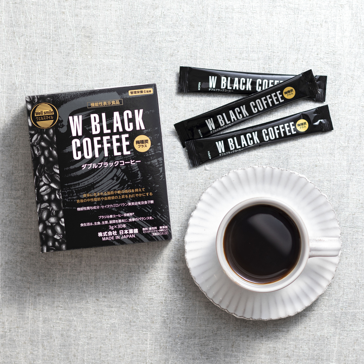 ＜QVCジャパン＞ 機能性表示食品 Wブラックコーヒー 30日分画像