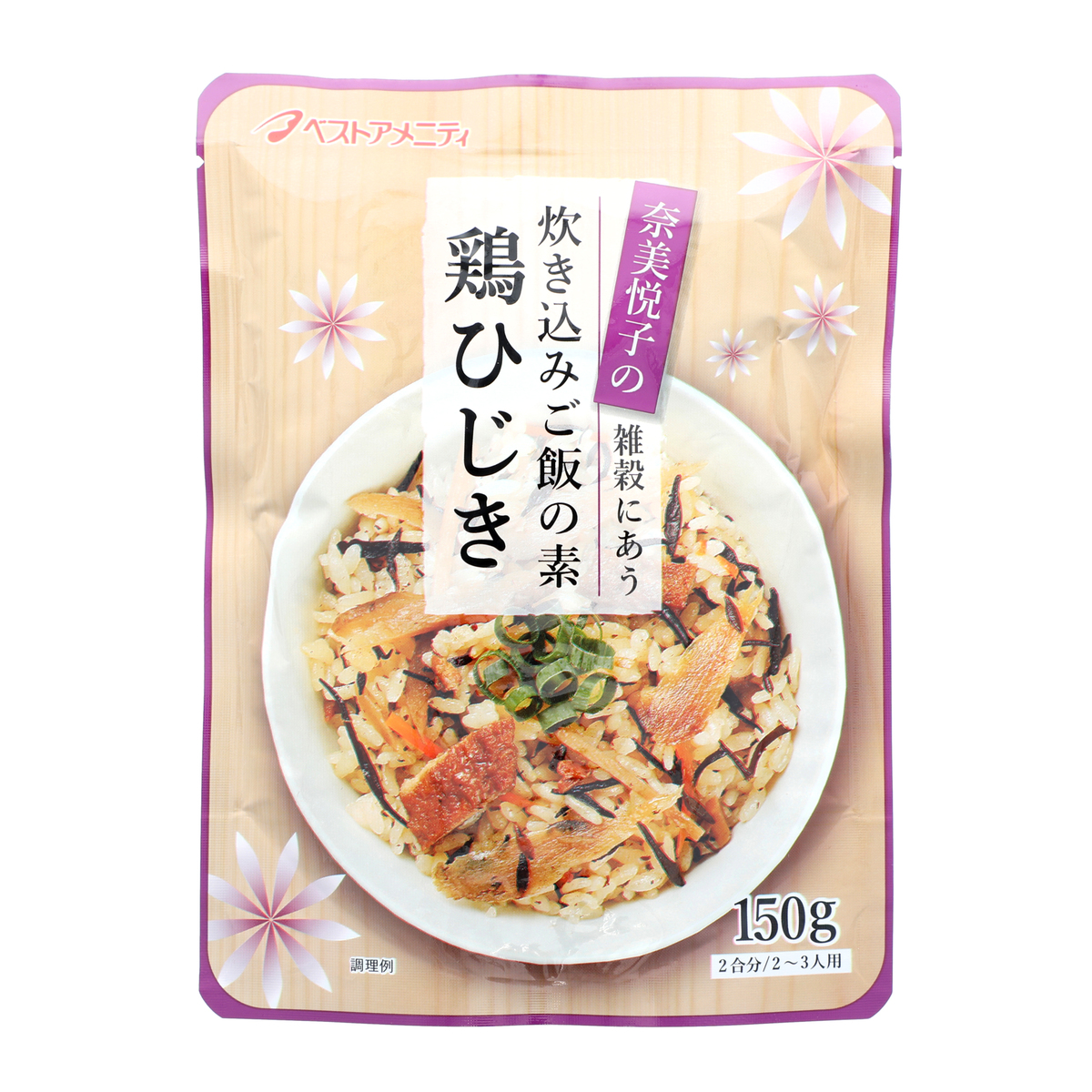 奈美悦子の雑穀と炊き込みご飯の素セット - 米・雑穀・粉類