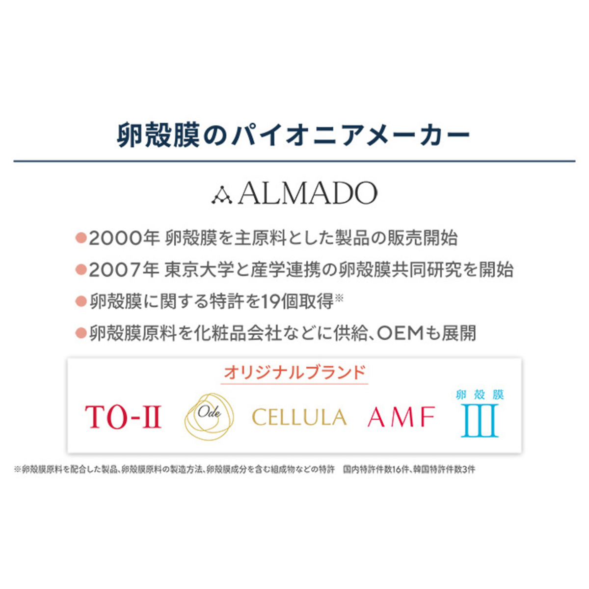 最新情報 スーパーオーディ アルマードto-Ⅱ CLARITY 270粒 kead.al