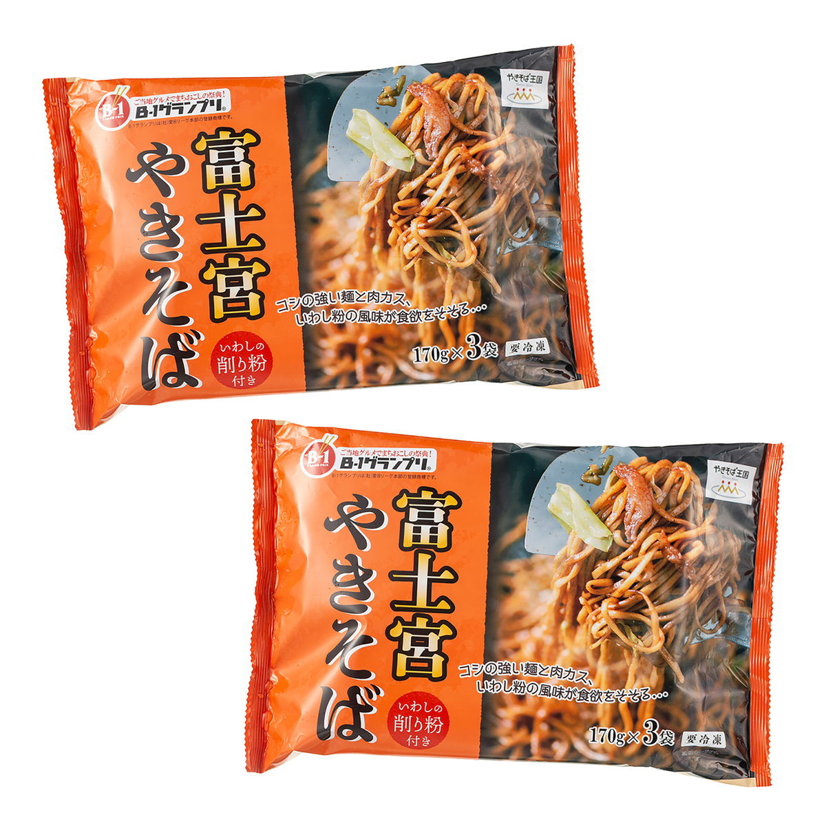 レンジで本格派! 富士宮焼きそば 6食 - QVC.jp