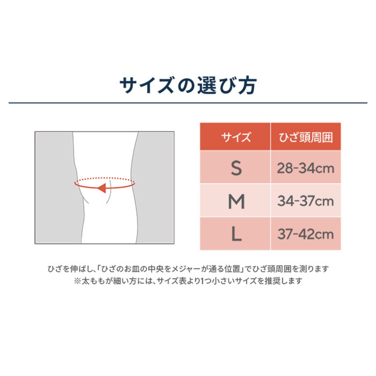 SIXPAD Knee Fit[ニーフィット] シックスパッド（SIXPAD） - QVC.jp