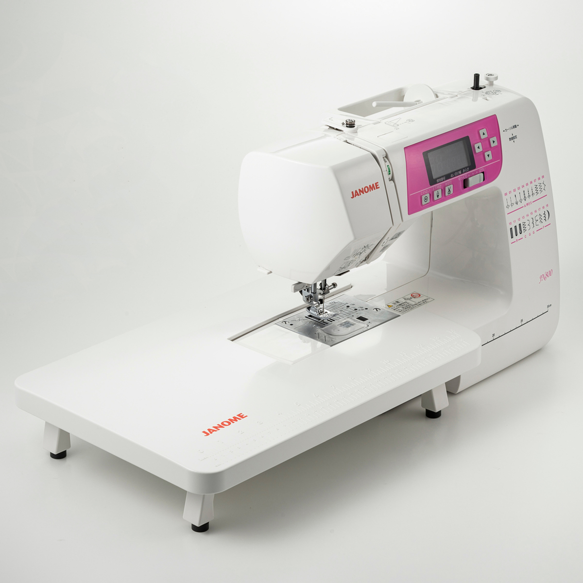 JANOME JN8000型コンピューターミシン - その他