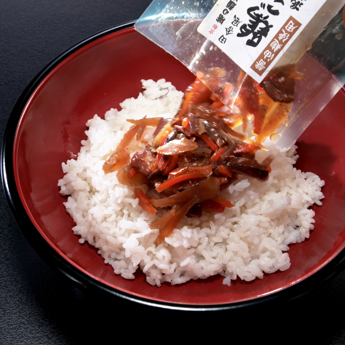 ＜QVCジャパン＞ 鶏ごぼう混ぜご飯の素 8袋