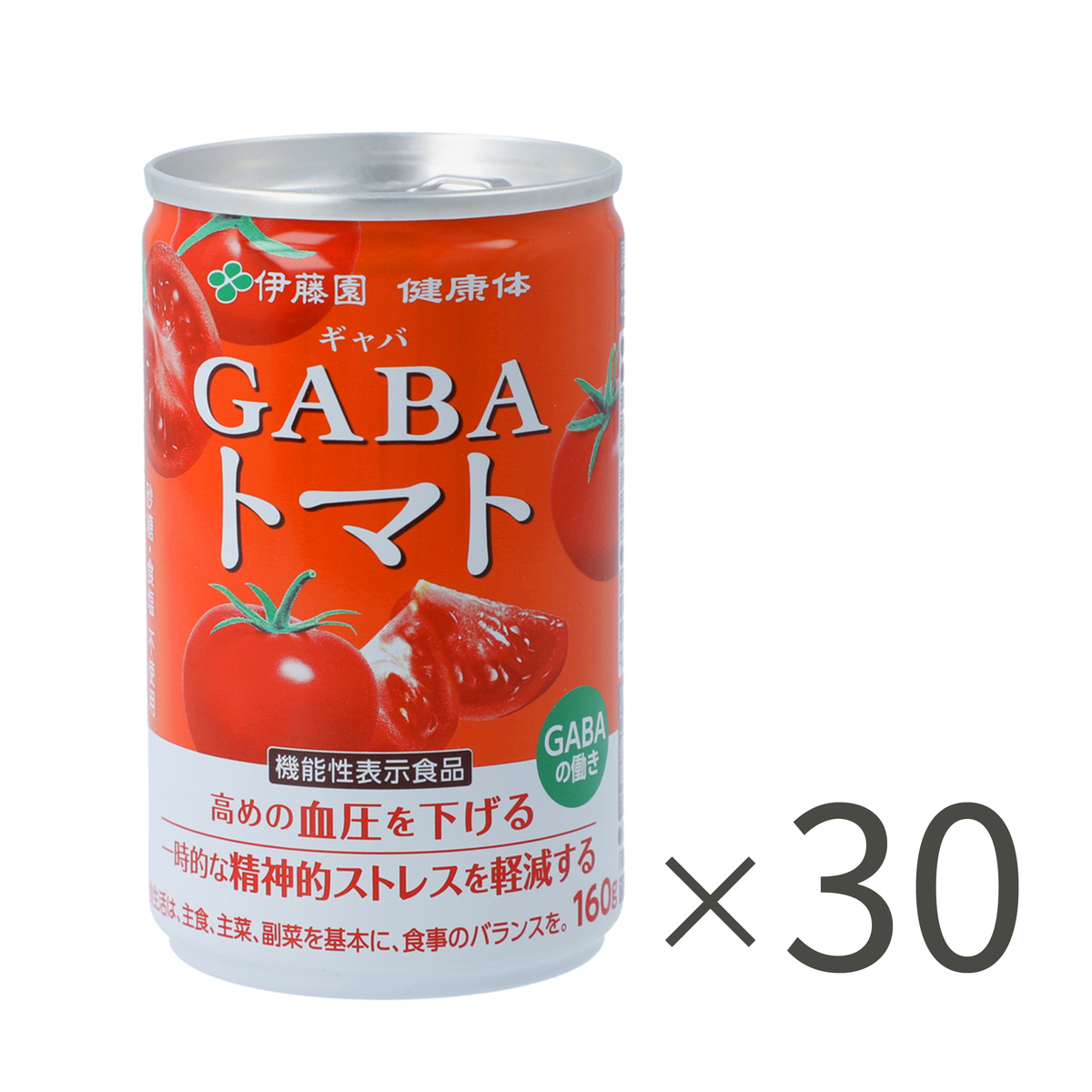 ＜QVCジャパン＞ 伊藤園「健康体」GABAトマト160g×30本