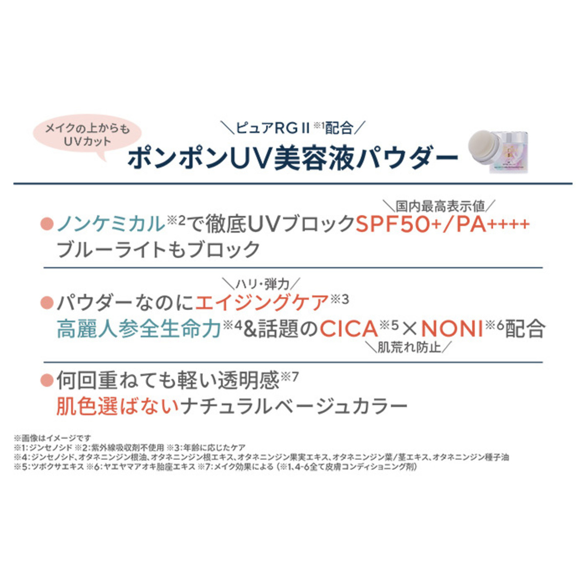 あなたにおすすめの商品 新品 ヴィブリアン エスプリーナ RGⅡ