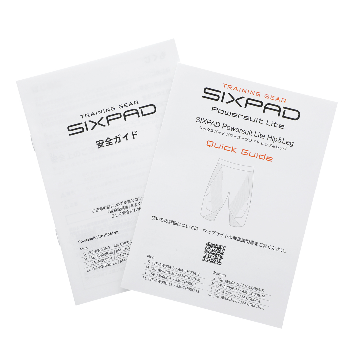 SIXPAD パワースーツ ヒップ&レッグ シックスパッド（SIXPAD） - QVC.jp