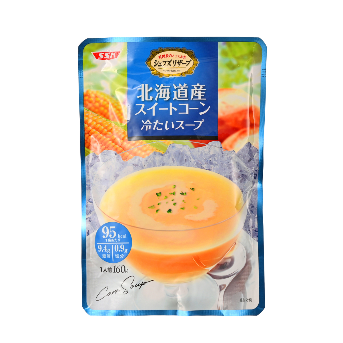 誕生日プレゼント SSK 九州産さつまいも冷たいスープ 160ｇ×7袋