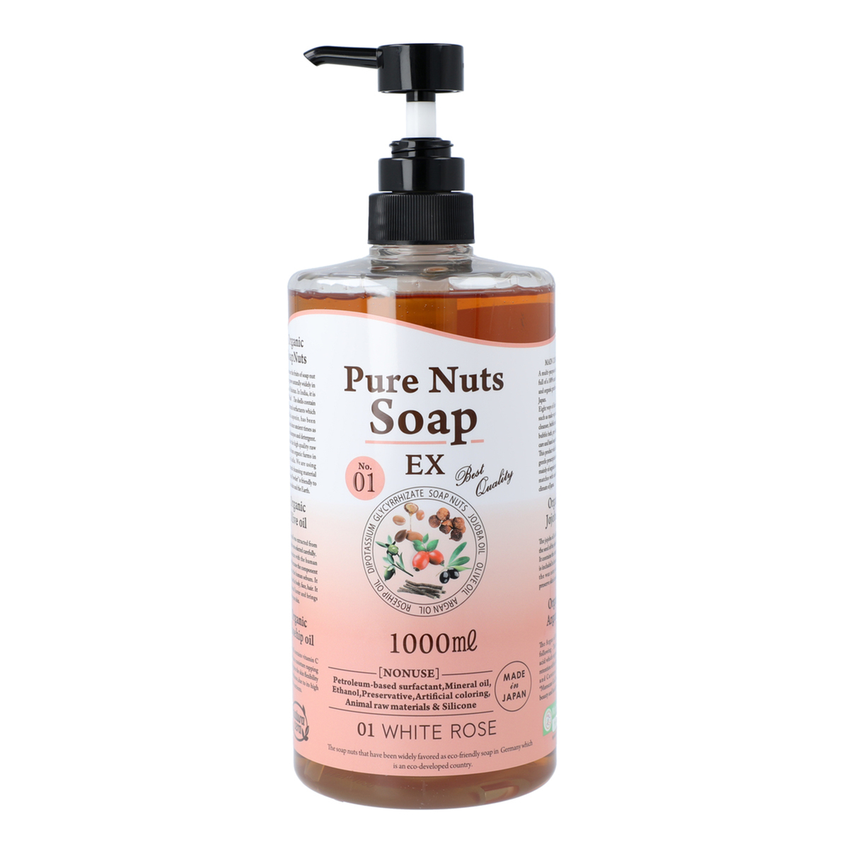 ピュアナッツソープ・プルメリア 1000ml 4本セット ピュアナッツソープ