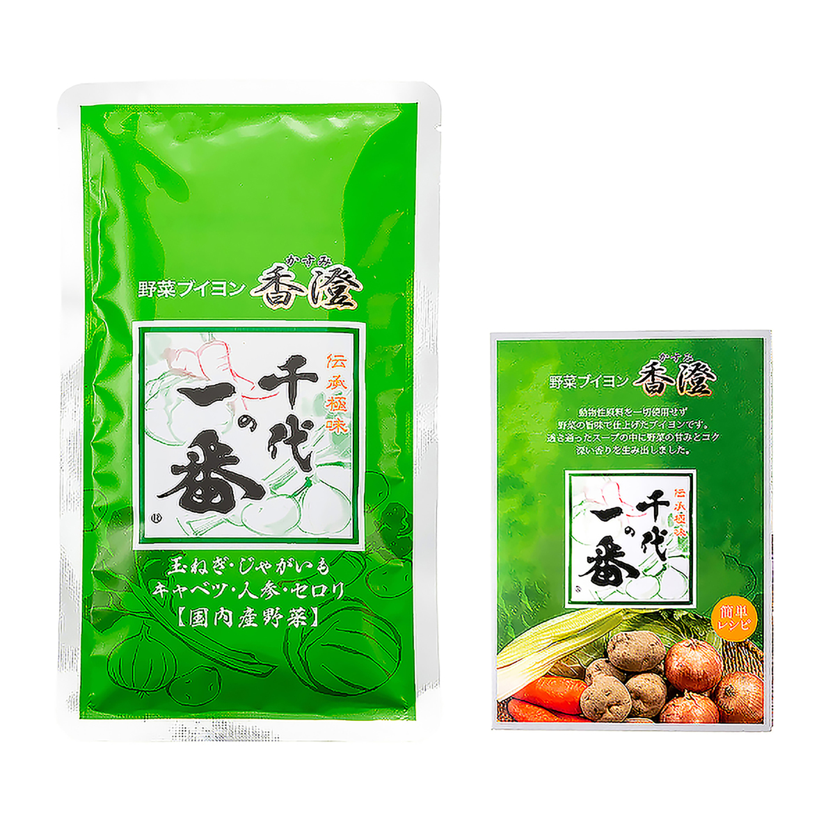 千代の一番 野菜ブイヨン 香澄 50g（5g×10包） ブイヨン コンソメ 出汁