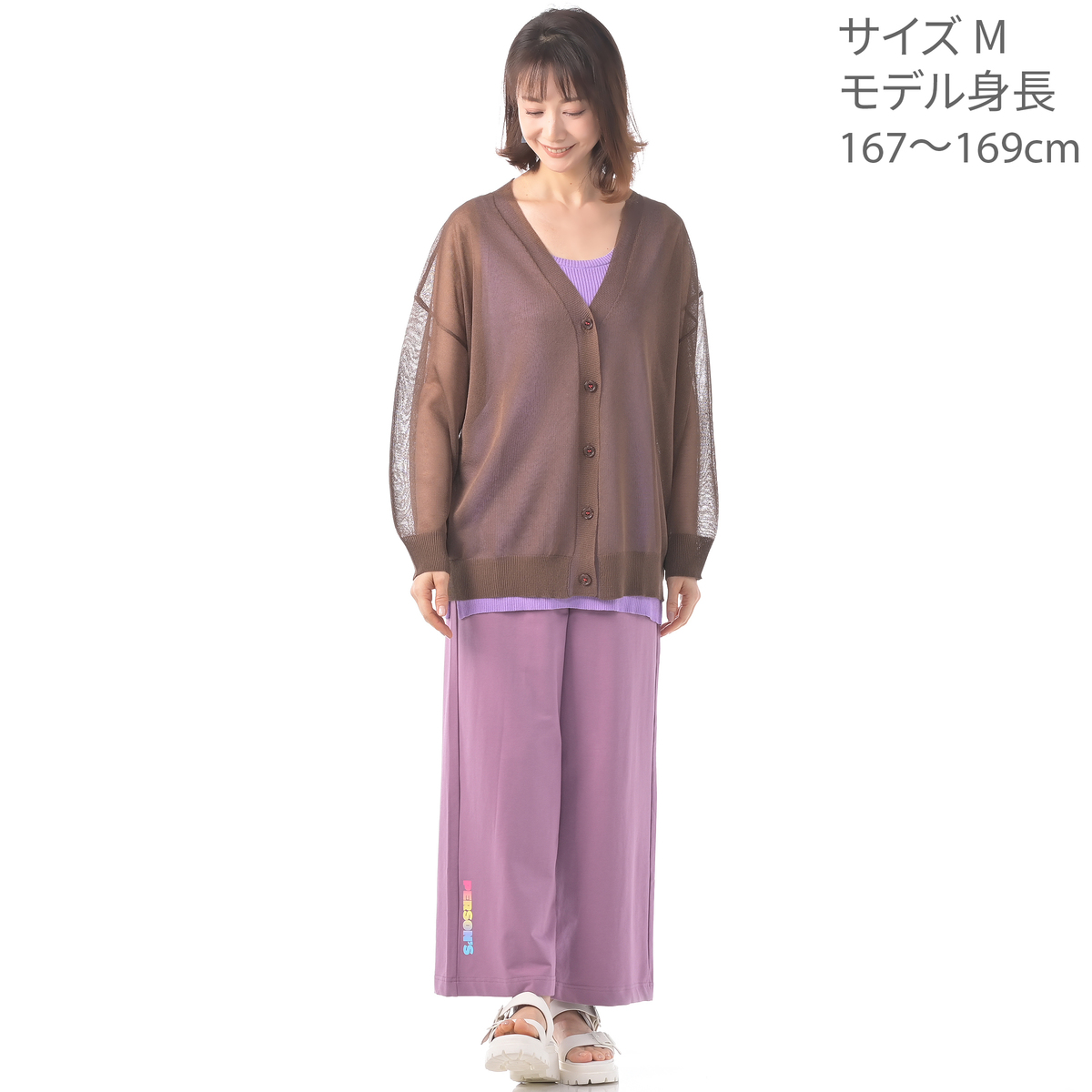 PERSONS シアーニットカーディガン パーソンズ（PERSONS） - QVC.jp