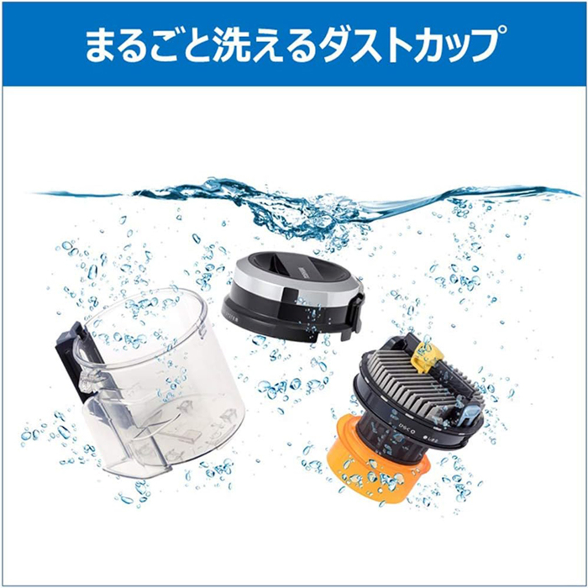 軽量型❗東芝、トルネオミニ(パワーノズル) 21年製❗軽量型、東芝、トルネオミニ(パワーノズル) 商品一覧