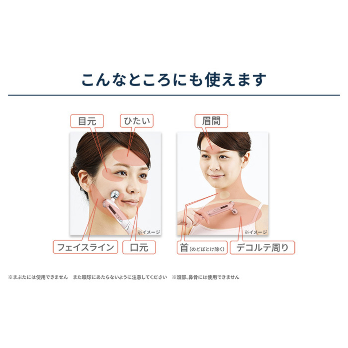 Creage 家庭用EMS美顔器 「ローラーリフト」 ヤーマン（YA-MAN） - QVC.jp