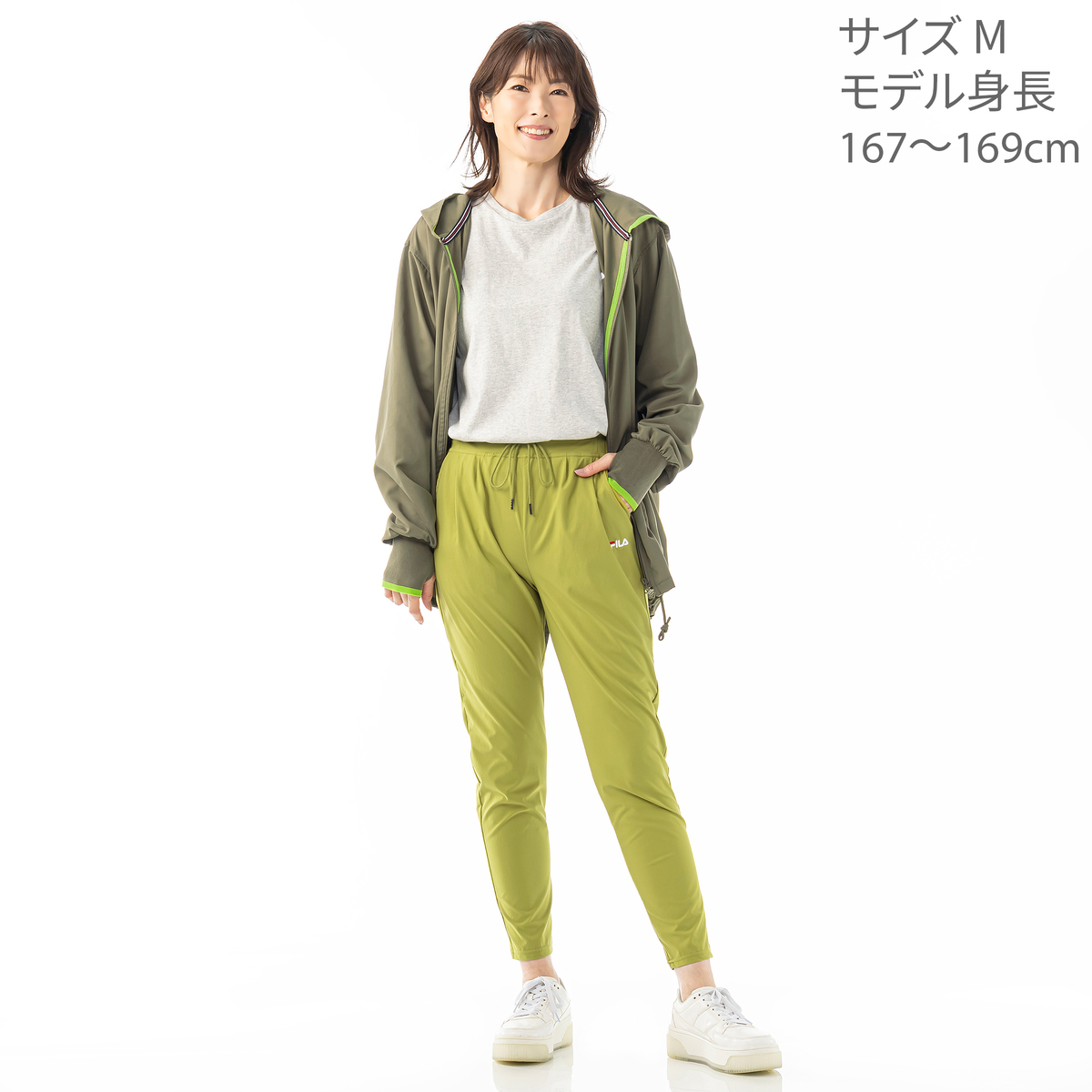 FILA UVハイストレッチテーパードパンツ フィラ（FILA） - QVC.jp