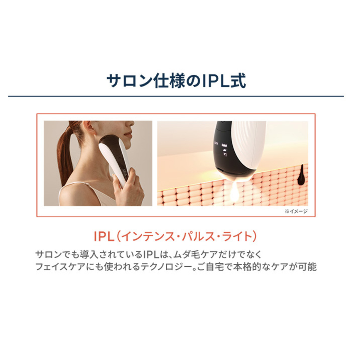 ReFa EPI GO [リファエピゴー] リファ（ReFa） - QVC.jp