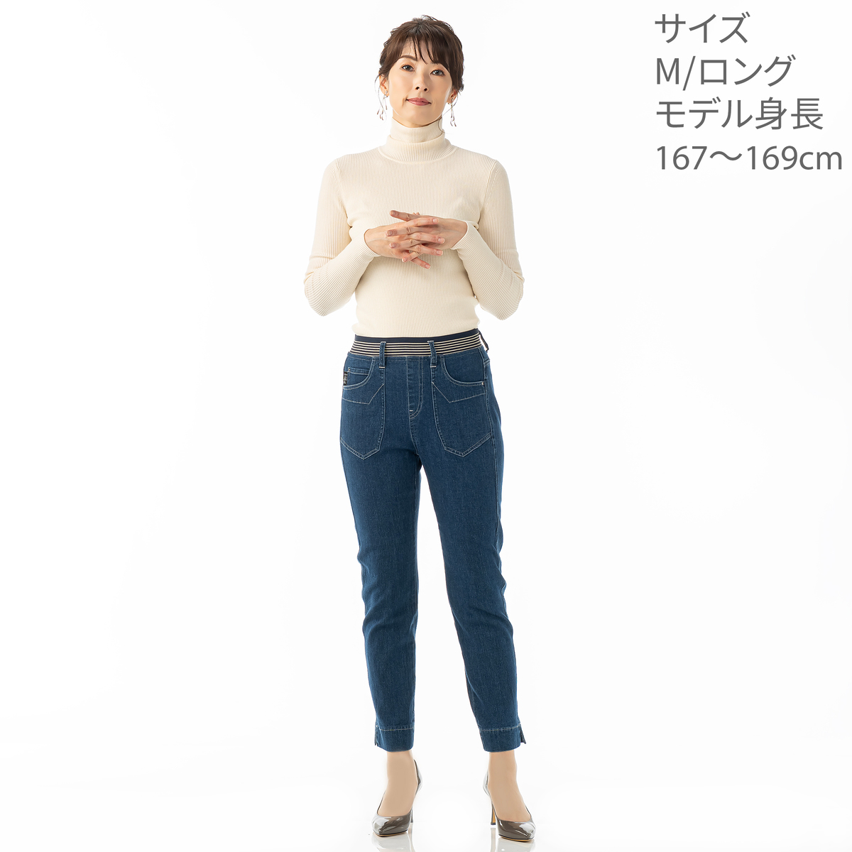 MINHA KILAKILA 選べる股下ストレッチデニムパンツ ミーニャキラキラ - QVC.jp