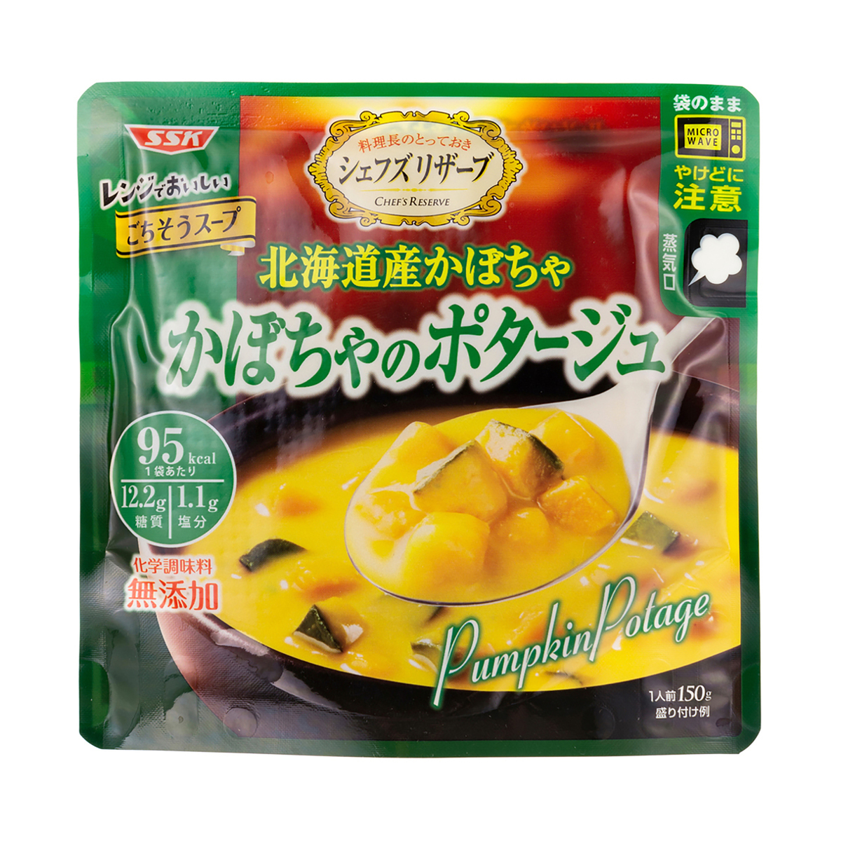 グリーンスプーン 無添加レトルト食品 メインディッシュ＆スープ - その他