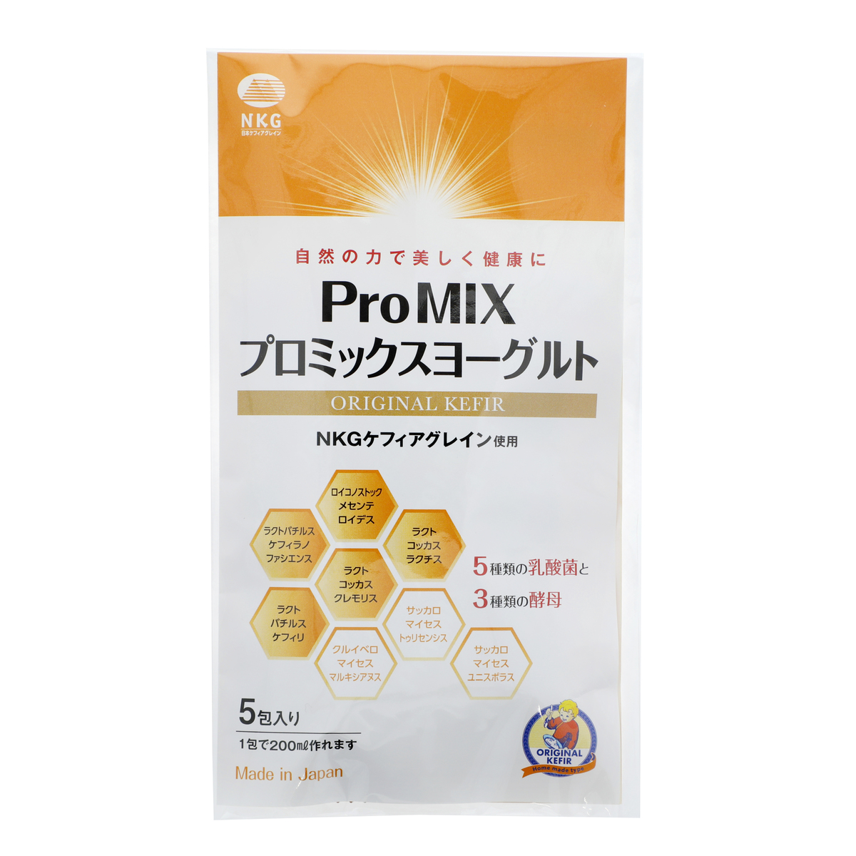 乳酸菌＋酵母 ProMIXプレミアムノア 120包特別セット - QVC.jp