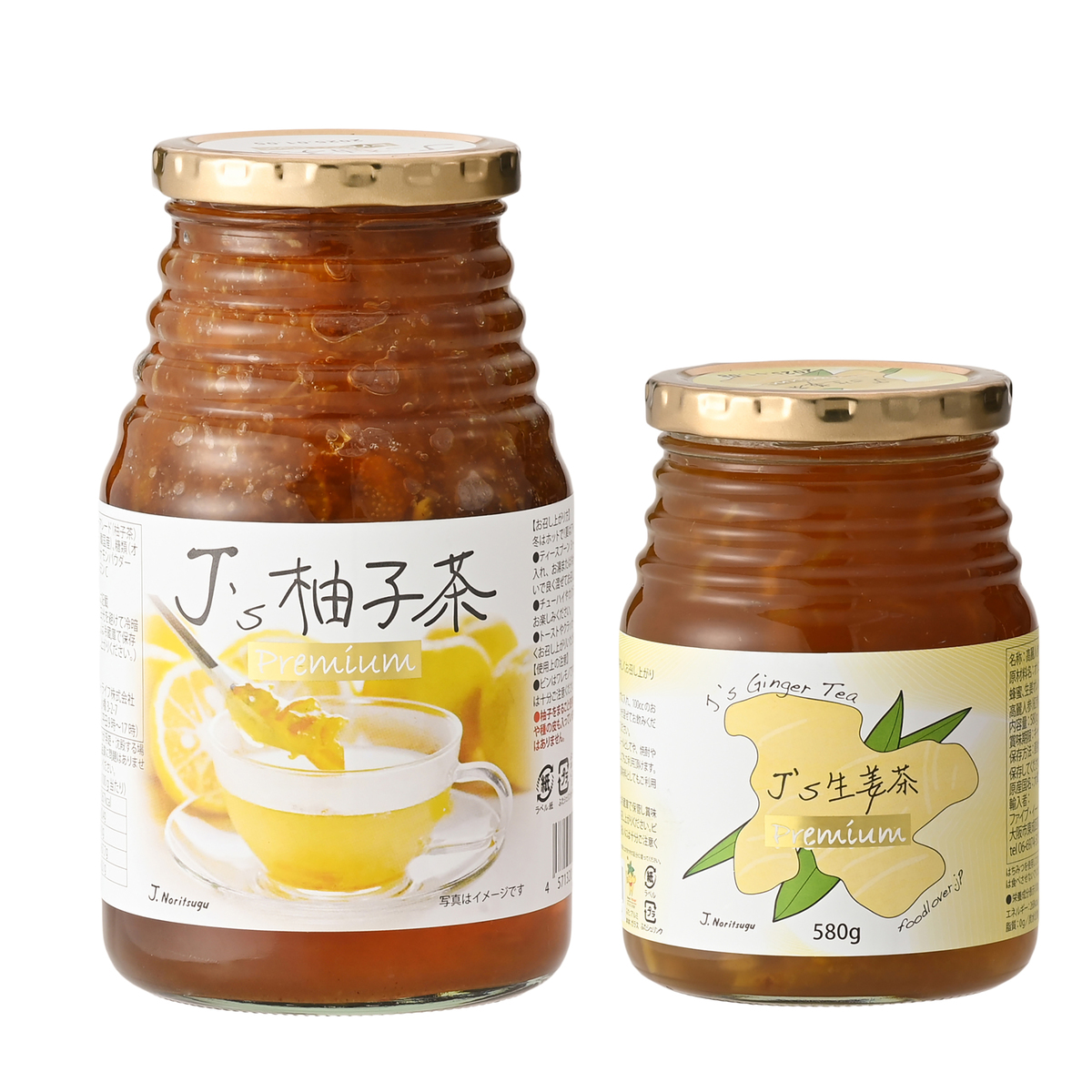 Ｊ's 柚子茶 premium 1kg - その他 加工食品