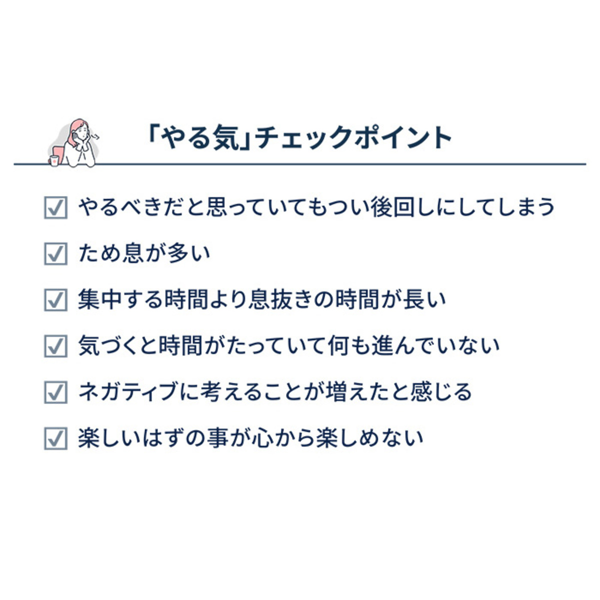 保阪流極リセット生活 3個セット 保阪流極 - QVC.jp