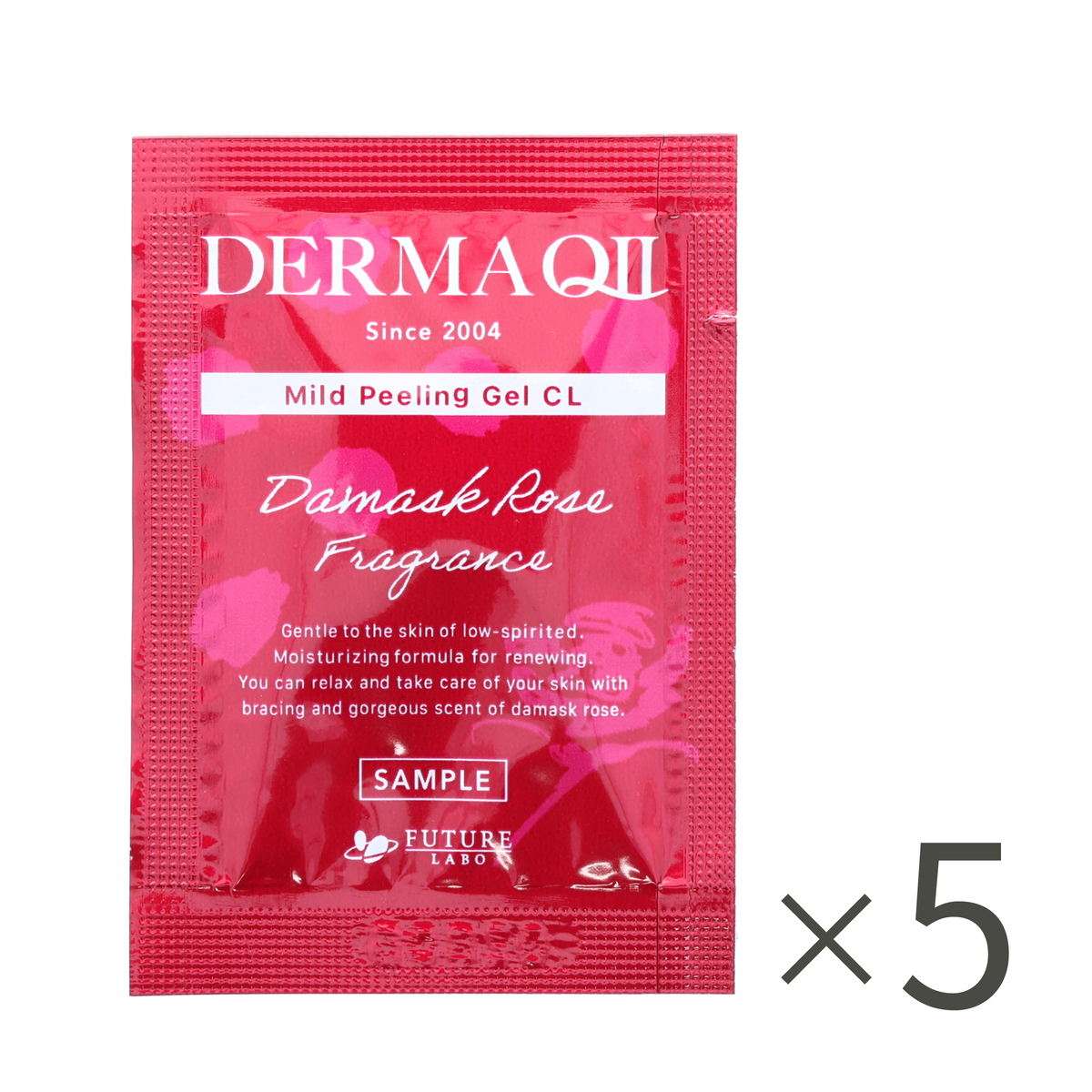 デルマQII マイルドピーリングゲルAG3本セット デルマQ2 マイルドピーリングゲル AG 美容成分 角質クリア 美肌