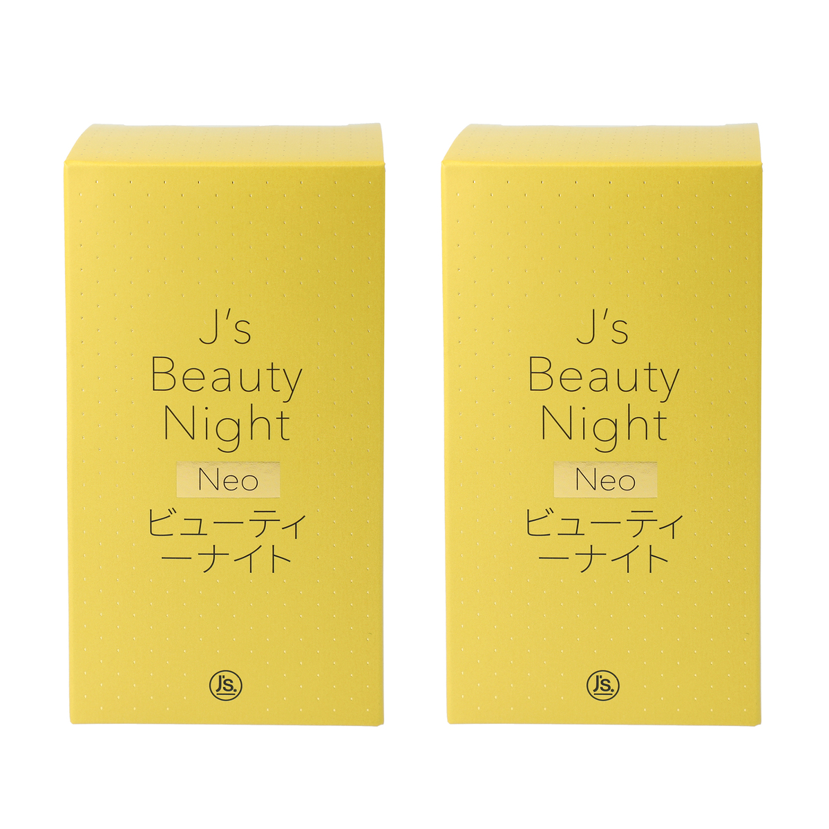 J’s ビューティーナイト ネオ 2箱60包