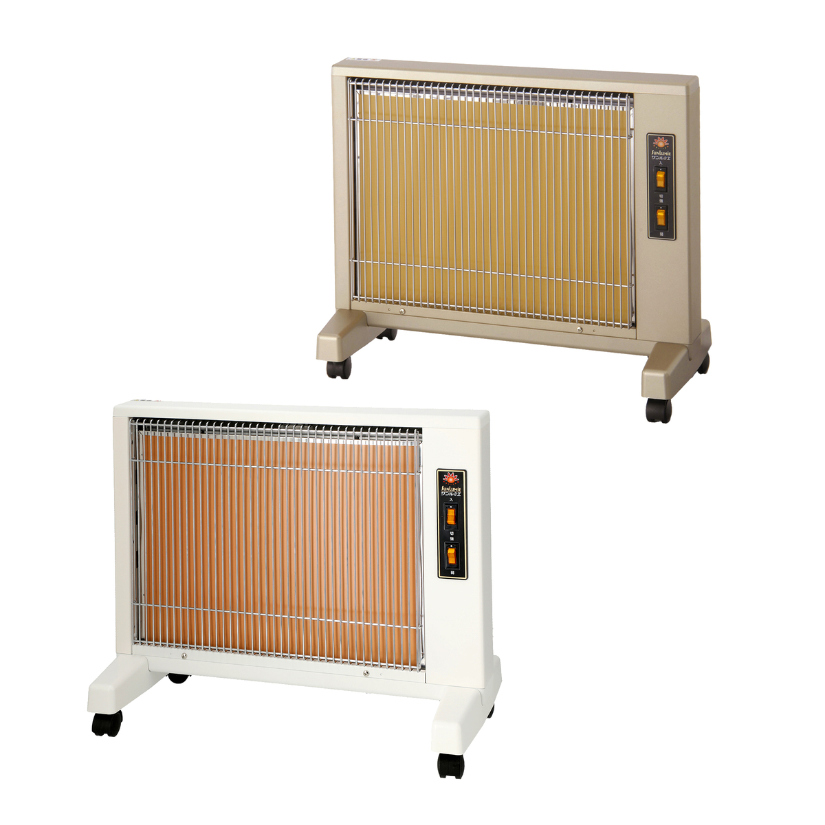 遠赤外線暖房器 サンルミエ キュート カラーが選べる2台