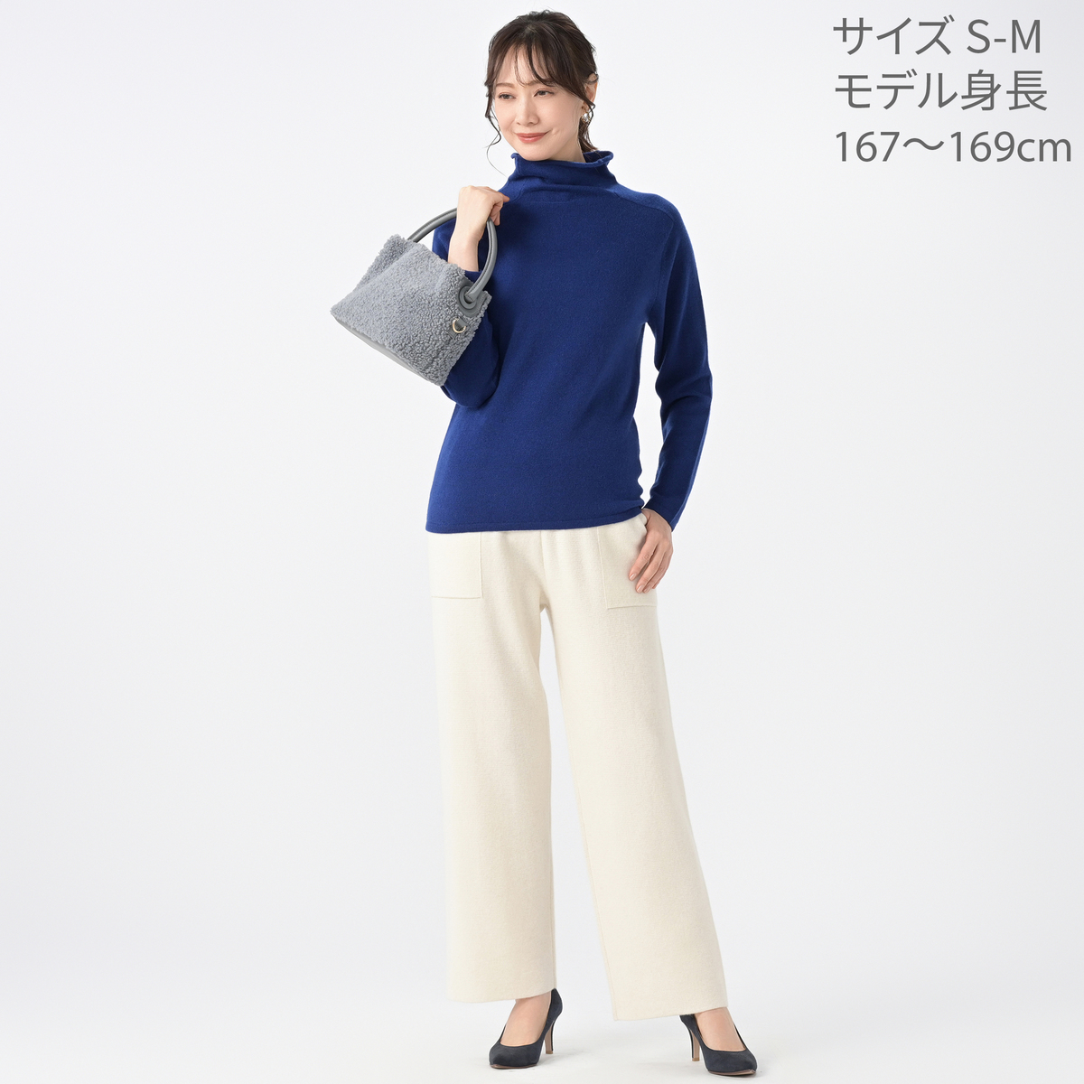 CASHYAGE カシミヤ100％ミラノリブニットパンツ カシヤージュ（CASHYAGE） - QVC.jp