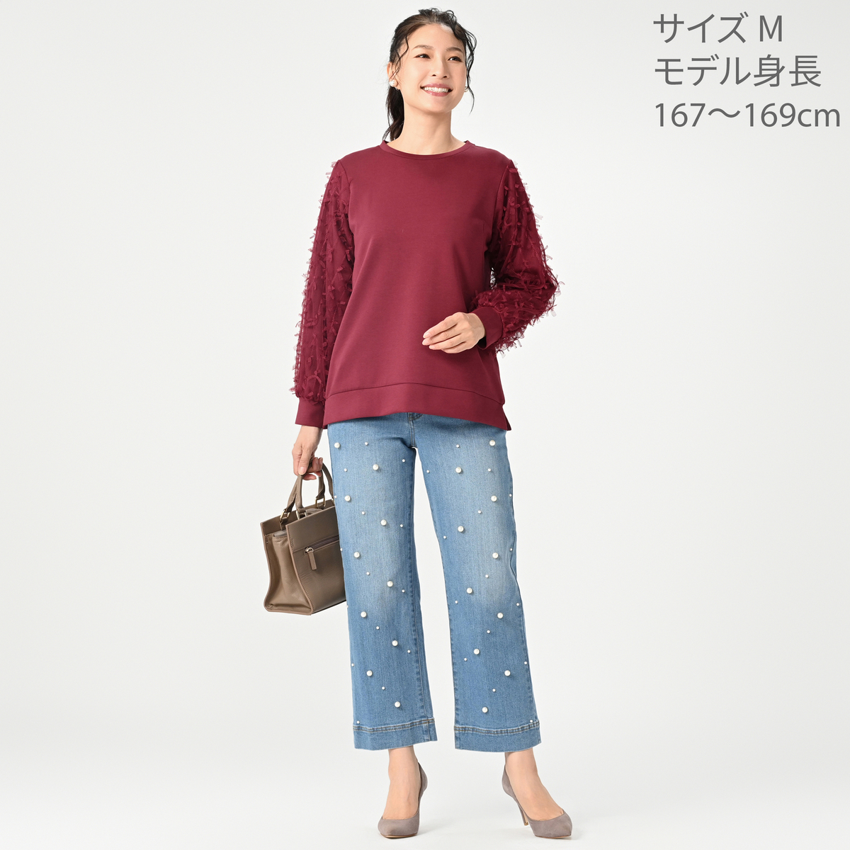 &LOVE華やかパールビジューのストレートワイドデニムパンツ アンドラブ（&LOVE） - QVC.jp