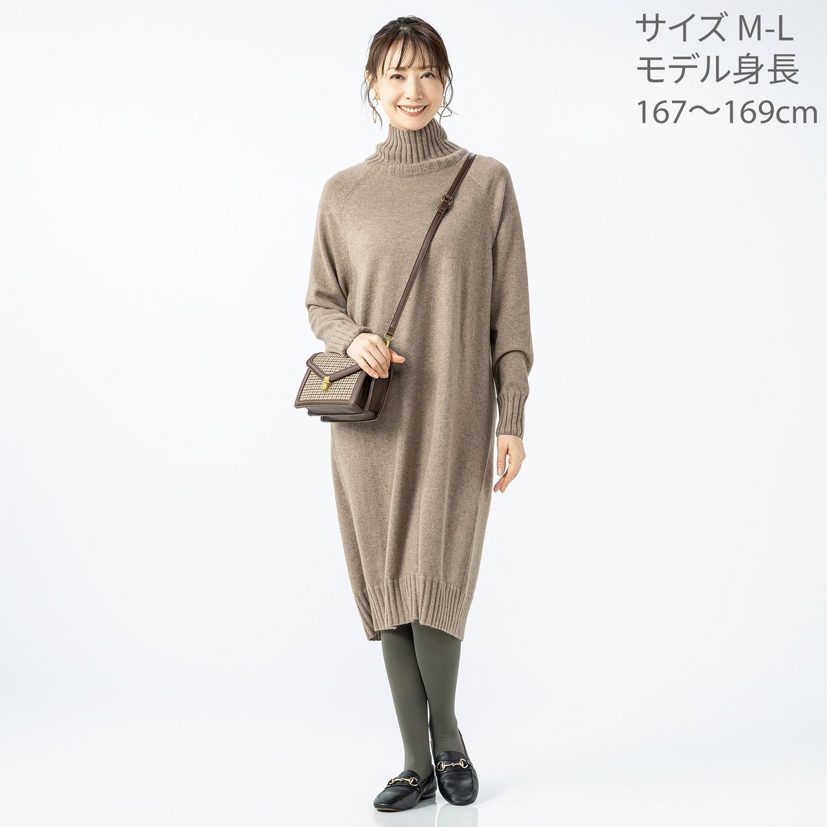 cashmika カシミヤ100% ハイネックリブストレートワンピース カシミカ（cashmika） - QVC.jp